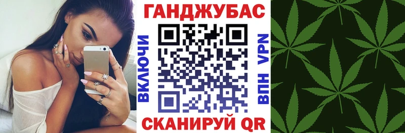 Где найти наркотики Слюдянка A-PVP МЕФ АМФ ГАШ кракен вход COCAIN Бошки Шишки