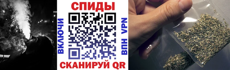 БУТИРАТ бутик  купить наркотик  Слюдянка 