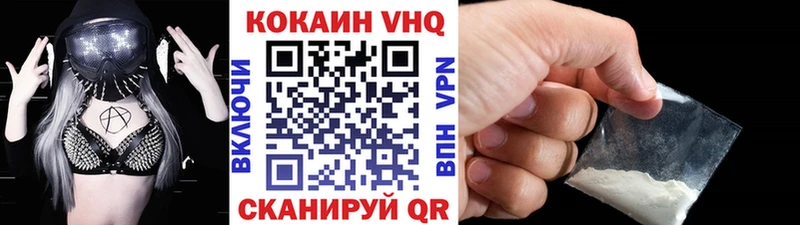 Cocaine Боливия  Слюдянка 