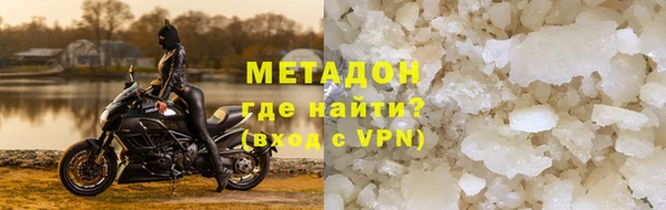 MDMA Пересвет