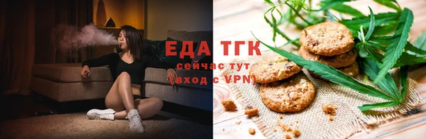 MDMA Пересвет