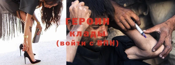 a pvp Переславль-Залесский