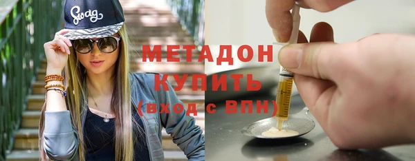 экстази Пестово