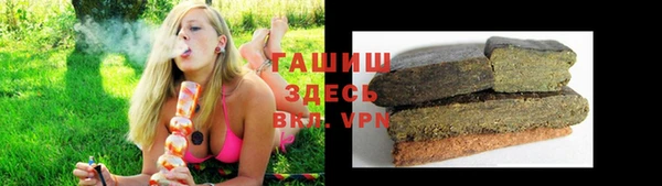 экстази Пестово