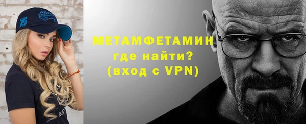 экстази Пестово