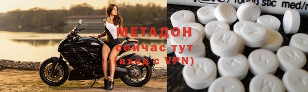 MDMA Пересвет