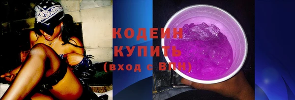 экстази Пестово