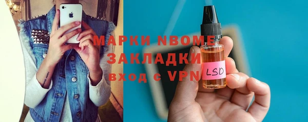 a pvp Переславль-Залесский