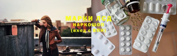 MDMA Пересвет