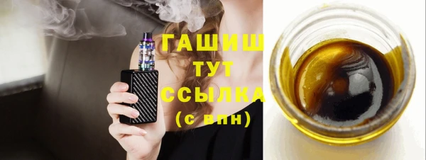 a pvp Переславль-Залесский