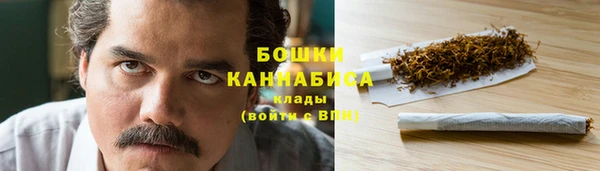 прущие крисы Остров
