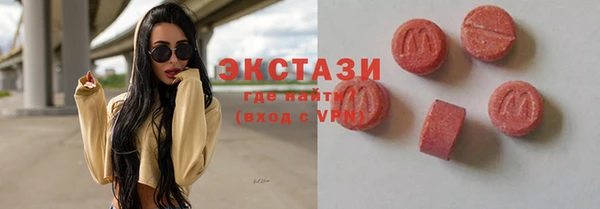 a pvp Переславль-Залесский