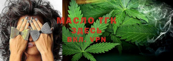 MDMA Пересвет