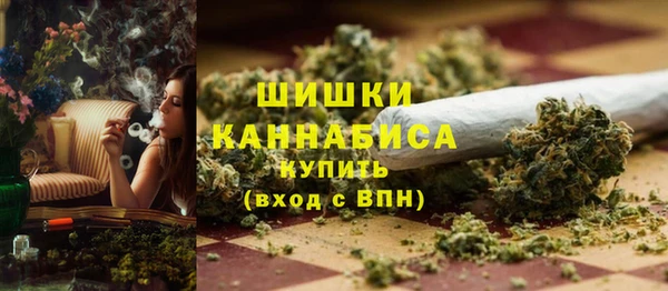 MDMA Пересвет