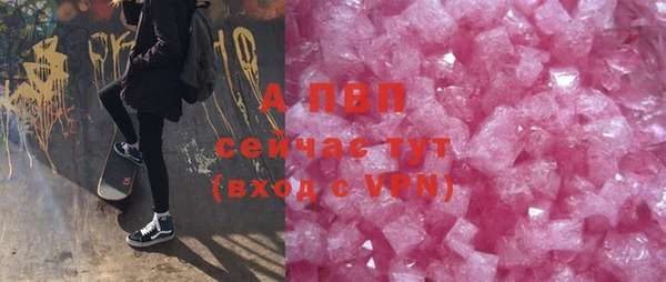 a pvp Переславль-Залесский