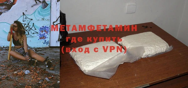 a pvp Переславль-Залесский