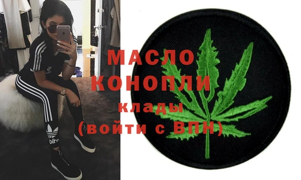 MDMA Пересвет