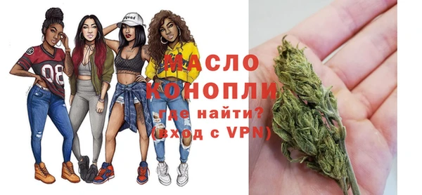 экстази Пестово