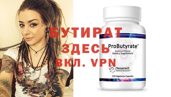 a pvp Переславль-Залесский