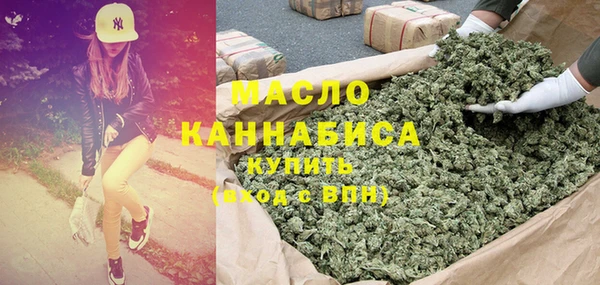 экстази Пестово