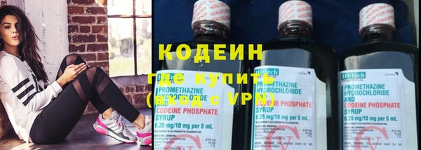 экстази Пестово