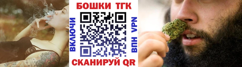 Конопля гибрид  Слюдянка 